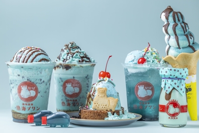 熱海プリンカフェ2ndのチョコミントスイーツ