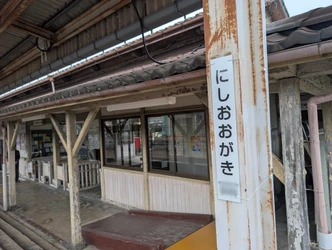 「駅名標オーナー」を募集します！