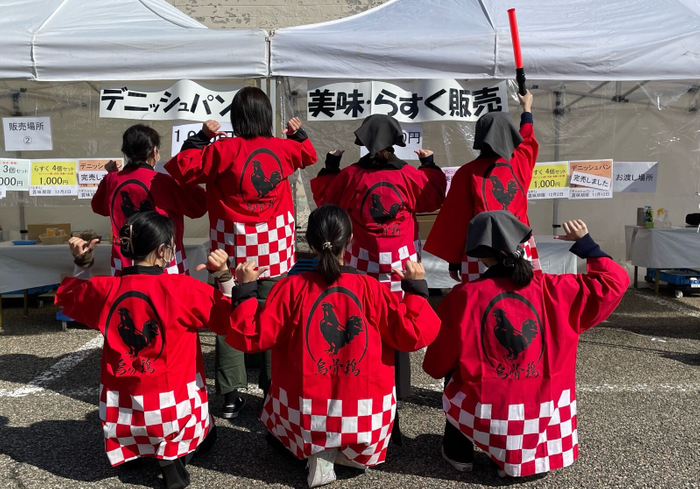 クラウドファンディング