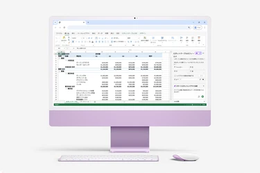 Excelの操作感に「AI」をプラス。JavaScriptライブラリ 「SpreadJS」新版は自然言語での数式生成やデータ分析を実現