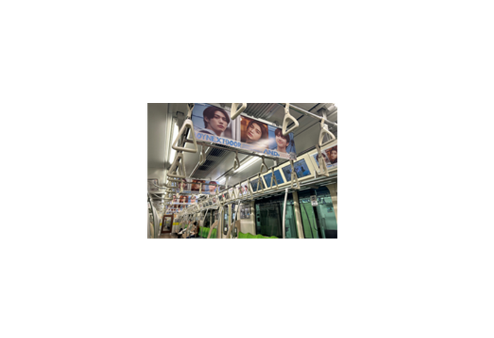 東急田園都市線掲出モニター