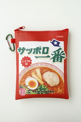 しょうゆ味 表