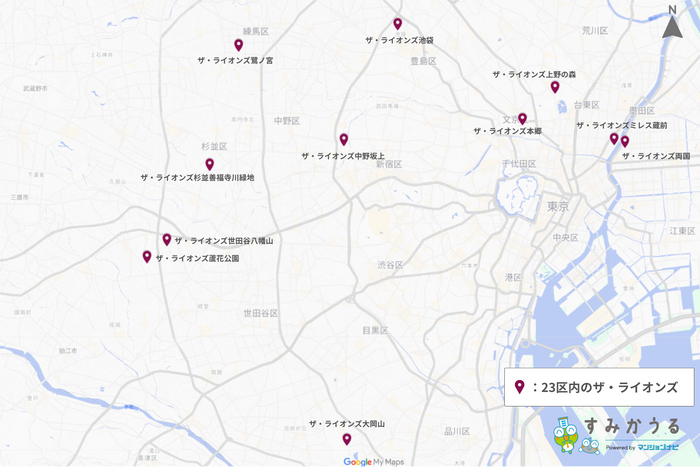 図3：23区内のザ・ライオンズ所在地（2026年1月 マンションナビ調べ）