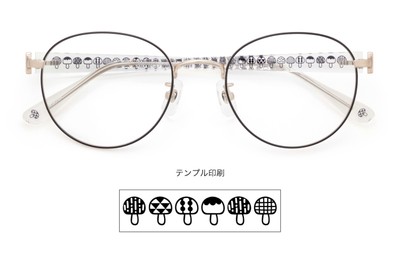 マッシュルームシルエット