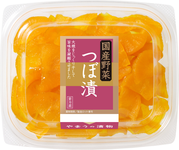 国産DCつぼ漬