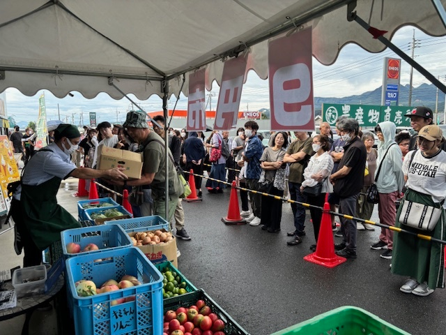 生活応援「感謝の日」