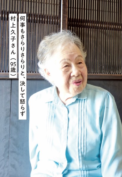本文より