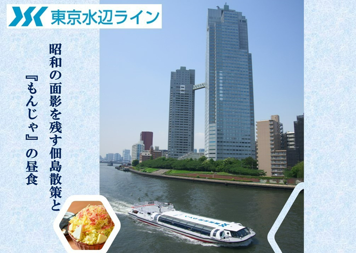 ※画像はイメージです