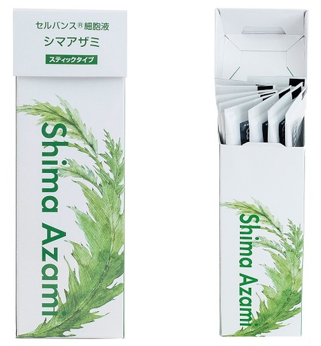 シマアザミ細胞液パウチ外箱入り