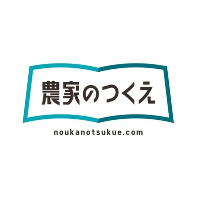 合同会社麦角社