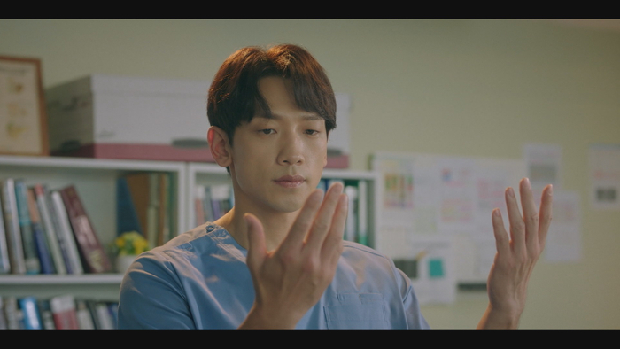 &copy; STUDIO DRAGON CORPORATION