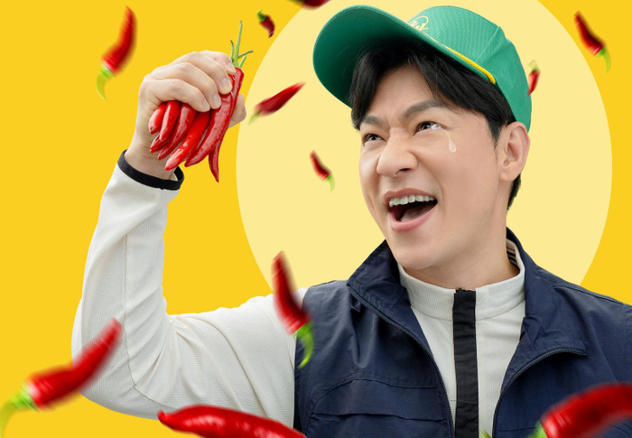 「私はトンカツが嫌いです」&copy;2024MBC