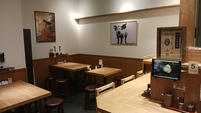 店内(3)
