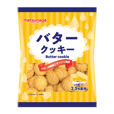 バタークッキー