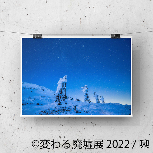 グッズ1