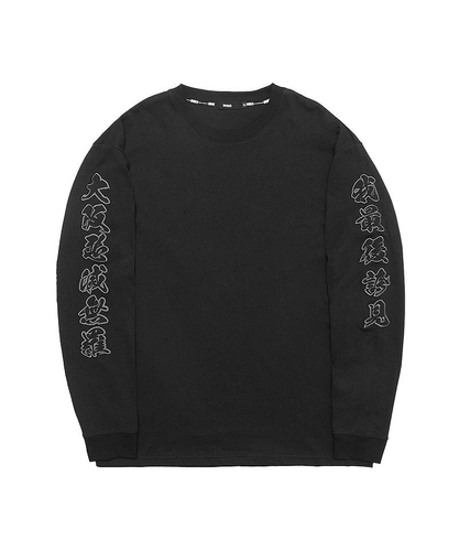 【DIVINER JAPAN】Just Ink'd Kanji L/TEE