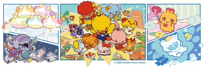 「第17回 ライセンシングジャパン」に登場