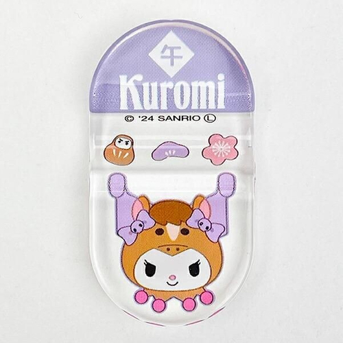 サンリオの干支箸