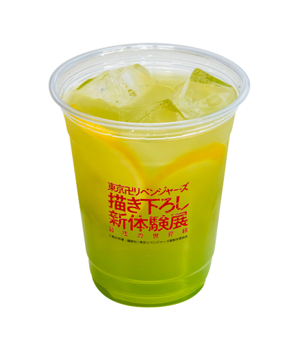 タケミチのマスカットグレープフルーツジュース