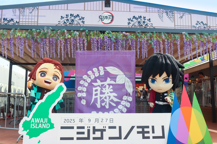 ▲9月実施時の様子