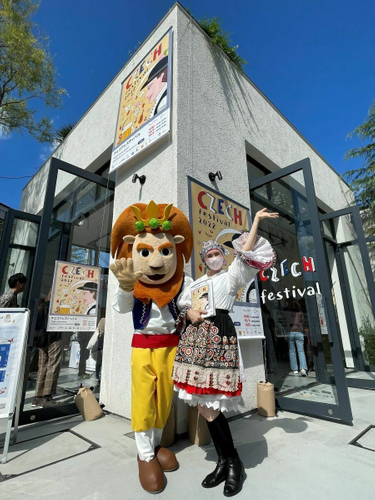 チェコ政府観光局の公式マスコット「レフ丸」