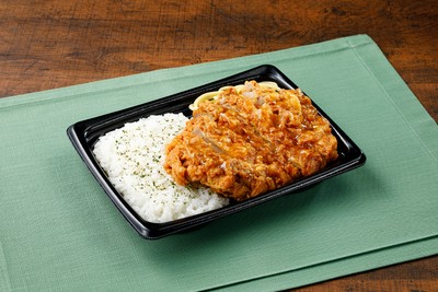 延岡発祥　直ちゃん監修　チキン南蛮弁当