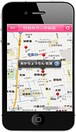 佐賀県の体験型観光iPhoneアプリ「SAGAPP!」