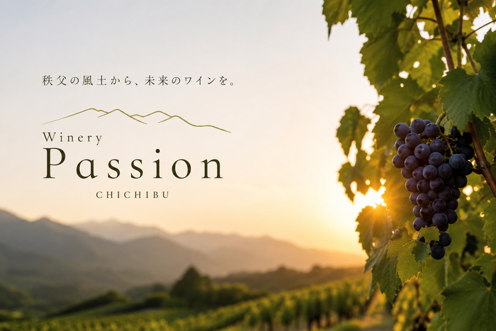 Passion