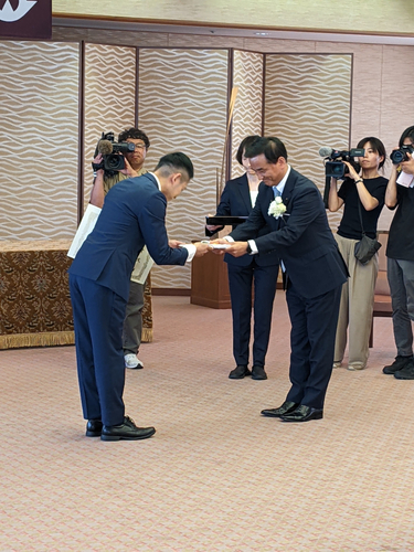 県知事からの表彰