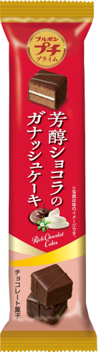プチプライム芳醇ショコラのガナッシュケーキ