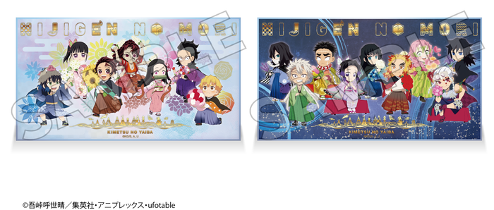 ▲アクリルブロック＜全2種＞6,930円（税込）