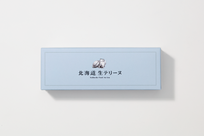 箱外観