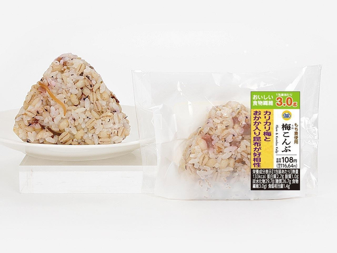 「梅こんぶ」　イメージ画像