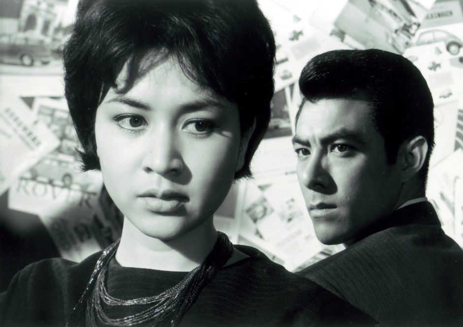 ©KADOKAWA 1962