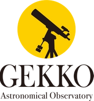 公益財団法人　国際文化公友会　月光天文台