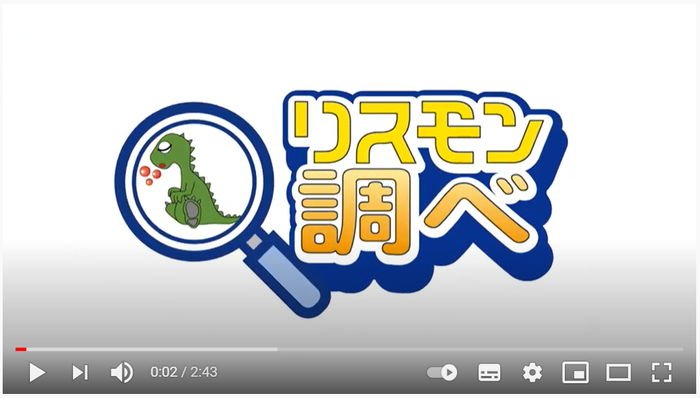 動画キャプチャ