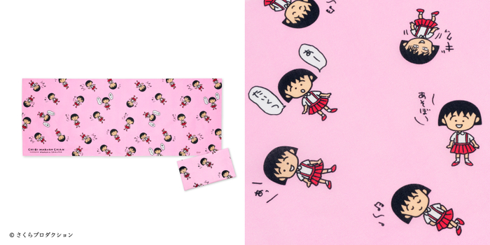ちびまる子ちゃん手ぬぐい【レトロ・パターン】