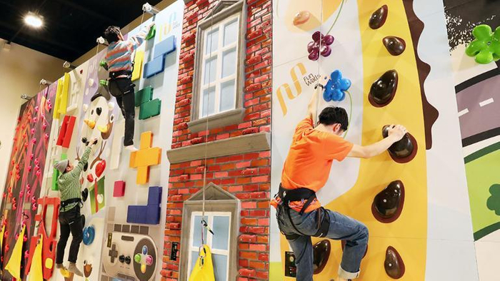 プレイグラウンド