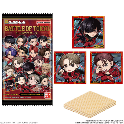 にふぉるめーしょん BATTLE OF TOKYOシールウエハース