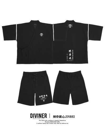 刻骨銘心 JINBEI