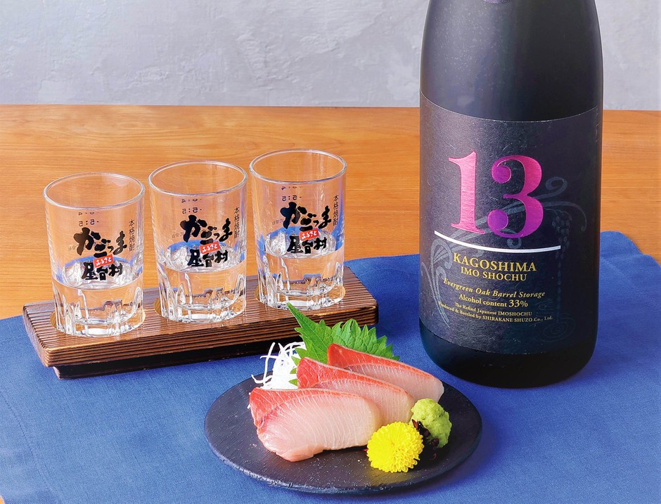 TAGIRUBA