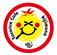 有限会社ベントス