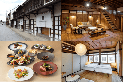 佐原商家町ホテル NIPPONIA／LE UN(ルアン)