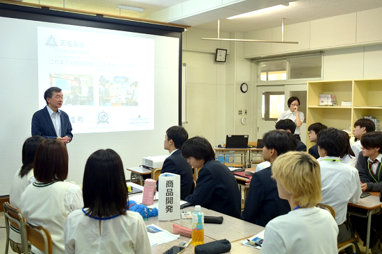 ≪オリエンテーション≫大澤義明教授による趣旨説明