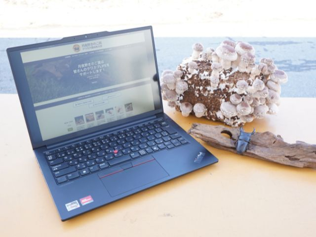 メインイメージ2(ホーム画面)