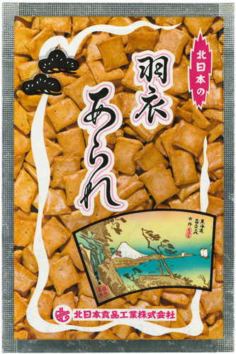 羽衣あられアルミパッケージ(表)