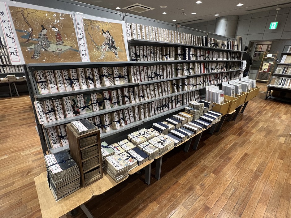 第1回会場1