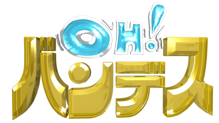 OH!バンデス番組ロゴ
