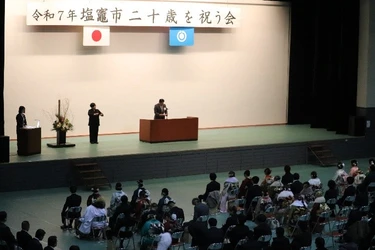 宮城県塩竈市教育委員会が写真販売プラットフォームサービス  「みんなのおもいで .com」を導入 