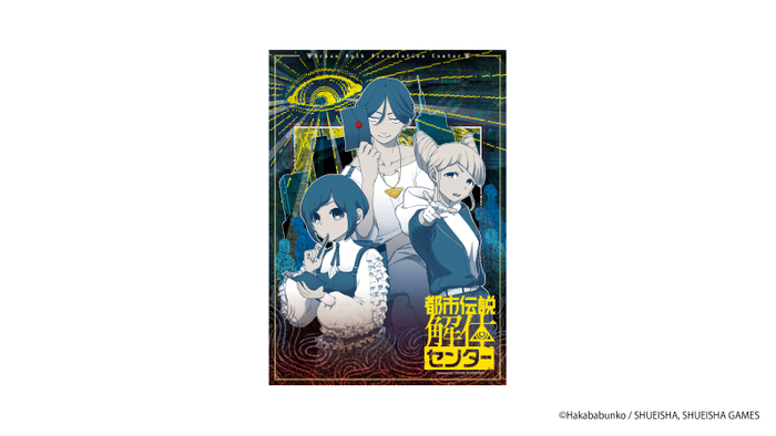 A3クリアポスター